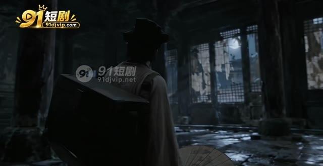 兰若寺内的破旧门窗与夜色