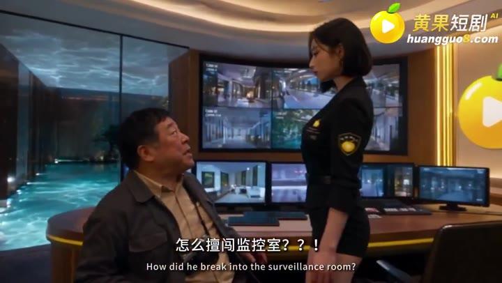 神谷樱在酒店监控室调查非法摄像设备