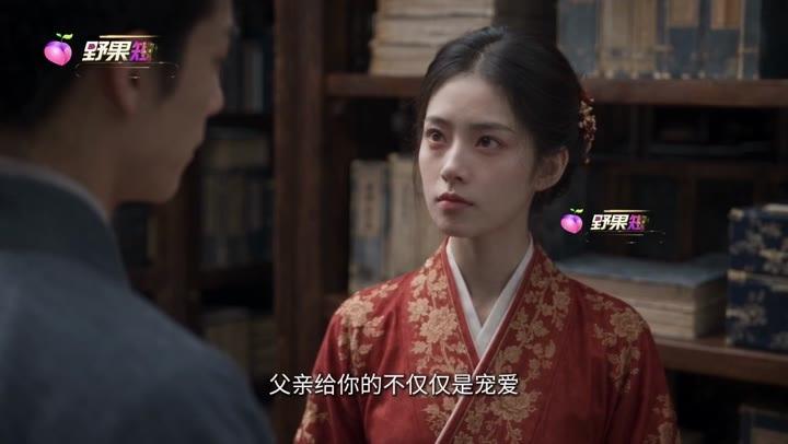 沈家少爷与苏氏讨论摆脱家中控制