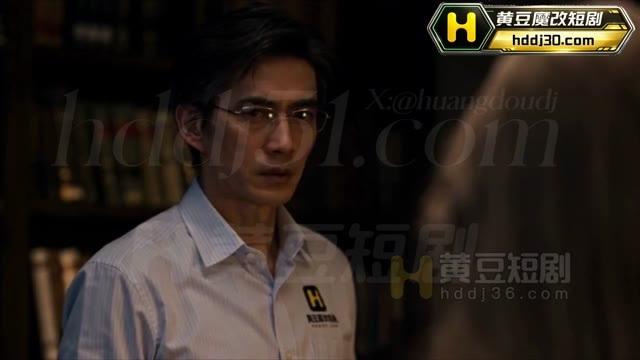 教授戴眼镜在书架旁追问陆昊