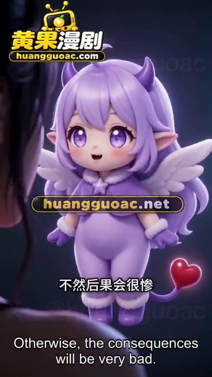 紫发系统精灵说明任务条件