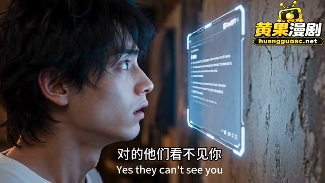 王大炮在数据空间查看蓝色界面