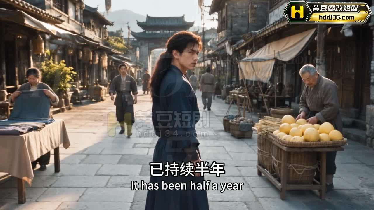 男主在古街寻找推进经营任务的办法