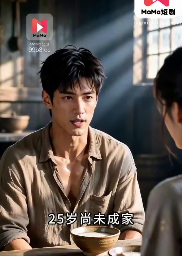 青年换上棕色衬衫后坐在家中交谈