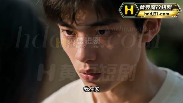 门外男子说明自己已经听见