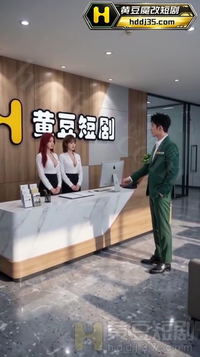 企业明亮的前台与办公环境