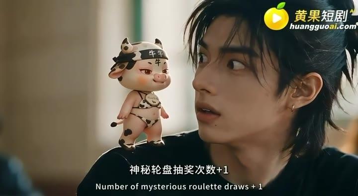 拟人化系统角色向陈宇说明任务