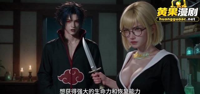 研究者在实验室警惕来访男子