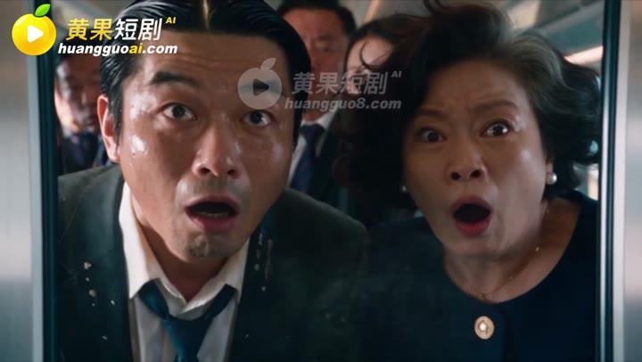 幸存者在车厢内确认丧尸突破后的局势