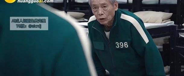 老人担心自己成为队伍负担