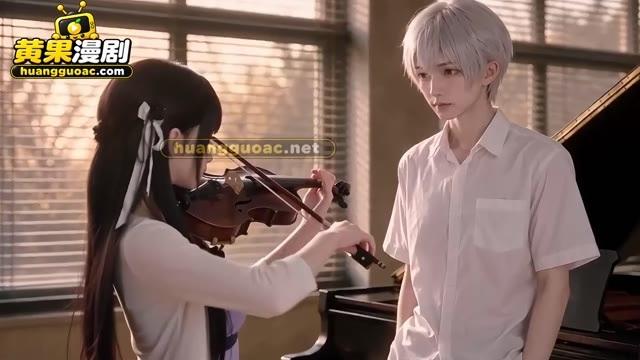 一叶在琴房中再次为悠演奏