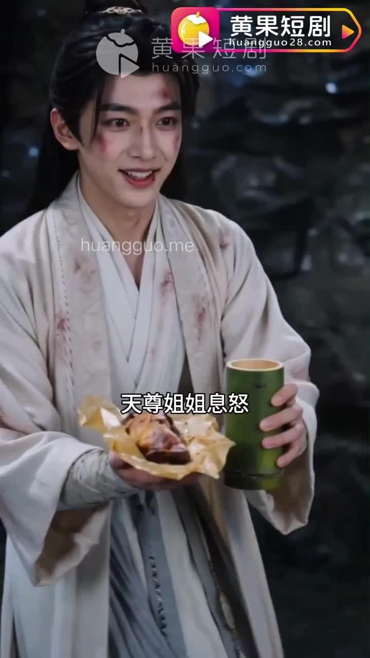 陆晨拿出泉水与食物