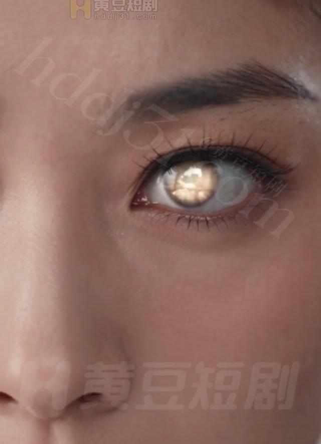 黄蓉在府内查问时的眼部特效