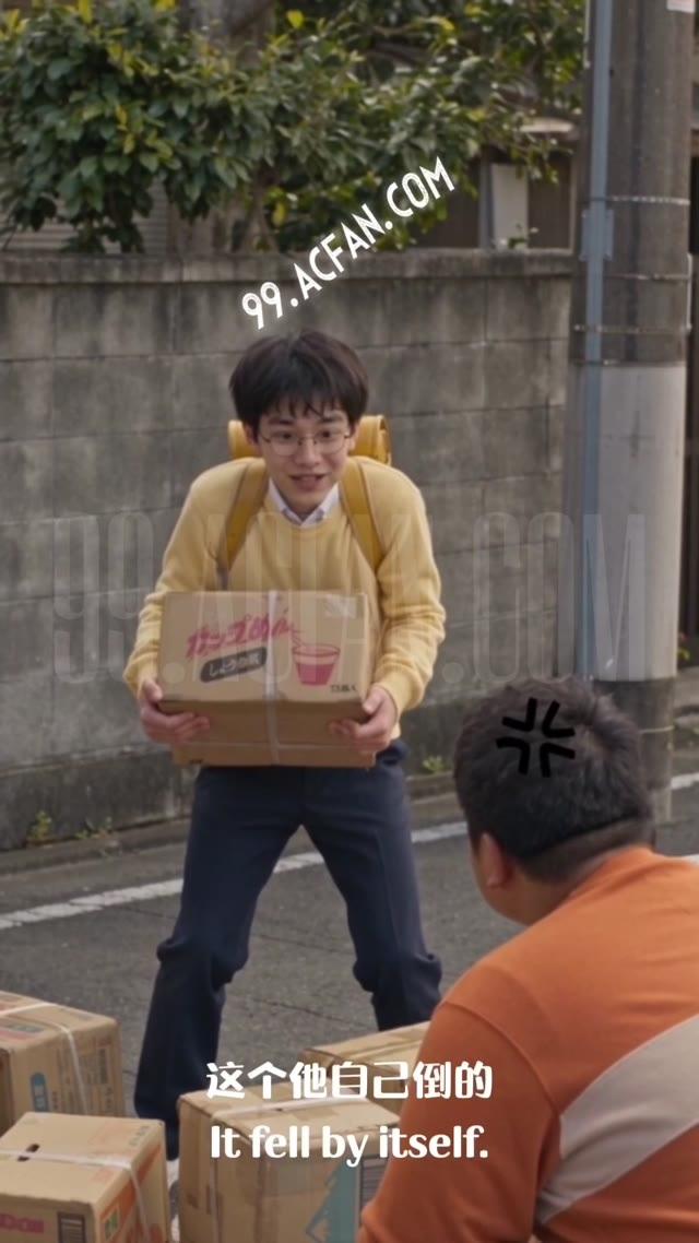大雄在巷道中面对倒下的纸箱